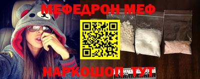 spice Канаш