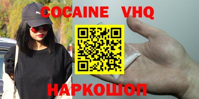 jwh Кандалакша