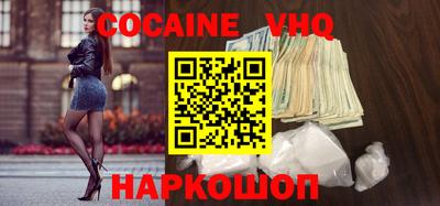 мескалин Камышлов