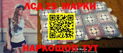 jwh Кандалакша