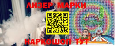 jwh Кандалакша