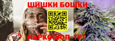 jwh Кандалакша