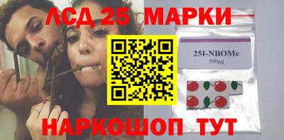 spice Канаш