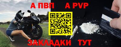 мескалин Камышлов