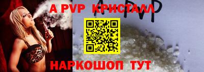 jwh Кандалакша