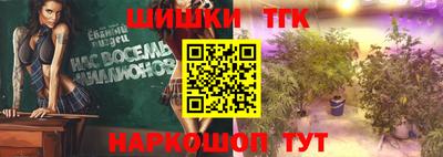 мескалин Камышлов