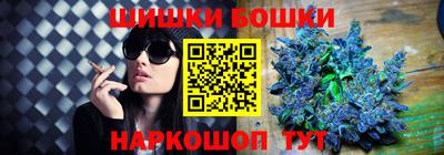 spice Канаш