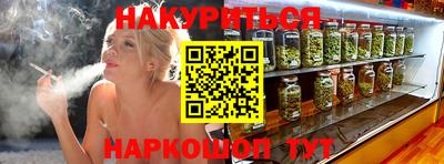 jwh Кандалакша