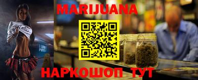мескалин Камышлов
