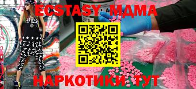 jwh Кандалакша