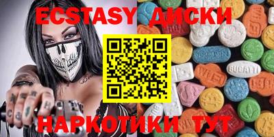 spice Канаш