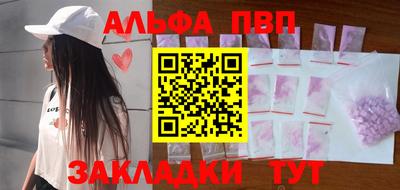 jwh Кандалакша