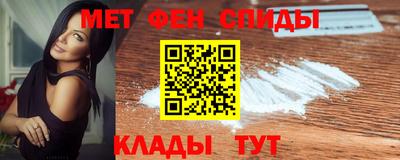 jwh Кандалакша