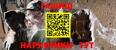 jwh Кандалакша