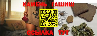 мескалин Камышлов