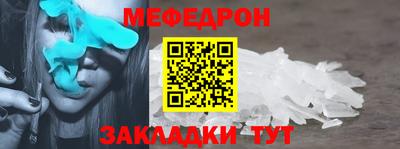 jwh Кандалакша