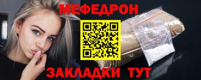 jwh Кандалакша