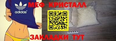 spice Канаш