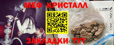 spice Канаш