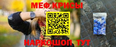 jwh Кандалакша